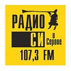 Спонсорство на радио СИ в Серове