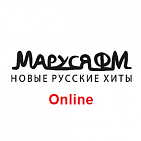 Реклама на онлайн-радиостанции «Маруся ФМ»