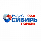  Реклама на радиостанции "Радио Сибирь" Тюмени - заказать и купить размещение по доступным ценам на Cheapmedia