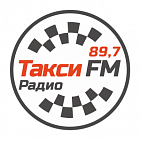 Реклама на радиостанции "Такси ФМ"