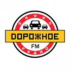  Реклам на радиостанции "Дорожное Радио" Волгограде - заказать и купить размещение по доступным ценам на Cheapmedia