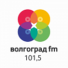   Реклама на радио «Волгоград FM» Волгограде - заказать и купить размещение по доступным ценам на Cheapmedia