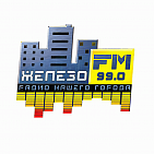 Реклама на радио «Железо FM»