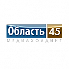 Реклама на телеканале «Область 45 Курган»
