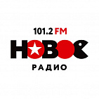 Реклама на радиостанции "Новое Радио"