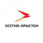   Реклама на телеканале «Осетия - Ирыстон» Владикавказе - заказать и купить размещение по доступным ценам на Cheapmedia
