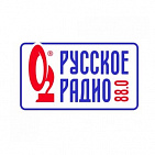 Реклама на радиостанции «Русское Радио» Тольятти