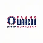   Реклама на радио «Шансон» Норильске - заказать и купить размещение по доступным ценам на Cheapmedia