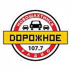   Реклама на «Дорожное Радио» Новошахтинск Новошахтинске - заказать и купить размещение по доступным ценам на Cheapmedia