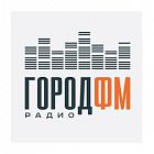   Прокат ролика на Радио Город ФМ Чайковском - заказать и купить размещение по доступным ценам на Cheapmedia