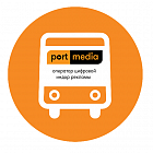   Реклама на мониторах в Автобусах Нижнем Новгороде - заказать и купить размещение по доступным ценам на Cheapmedia