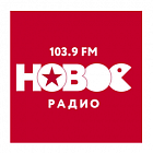   Реклама на радиостанции "Новое Радио" Тамбове - заказать и купить размещение по доступным ценам на Cheapmedia