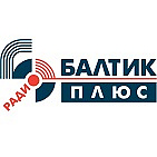 Реклама на радио "Балтик Плюс"