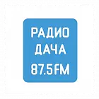   Реклама на «Радио Дача» Пятигорске - заказать и купить размещение по доступным ценам на Cheapmedia