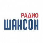   Реклама на радиостанции "Шансон" Омске - заказать и купить размещение по доступным ценам на Cheapmedia