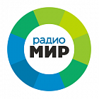   Реклама на радиостанции "МИР" Барнауле - заказать и купить размещение по доступным ценам на Cheapmedia