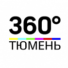   Реклама на телеканале "360-Тюмень" Тюмени - заказать и купить размещение по доступным ценам на Cheapmedia