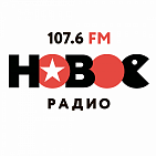 Реклама на радиостанции "Новое Радио"